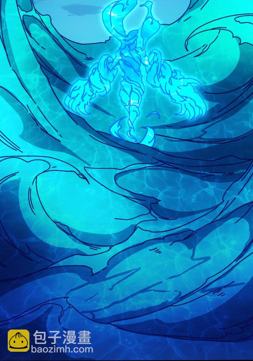 50 海灵之体-第50话