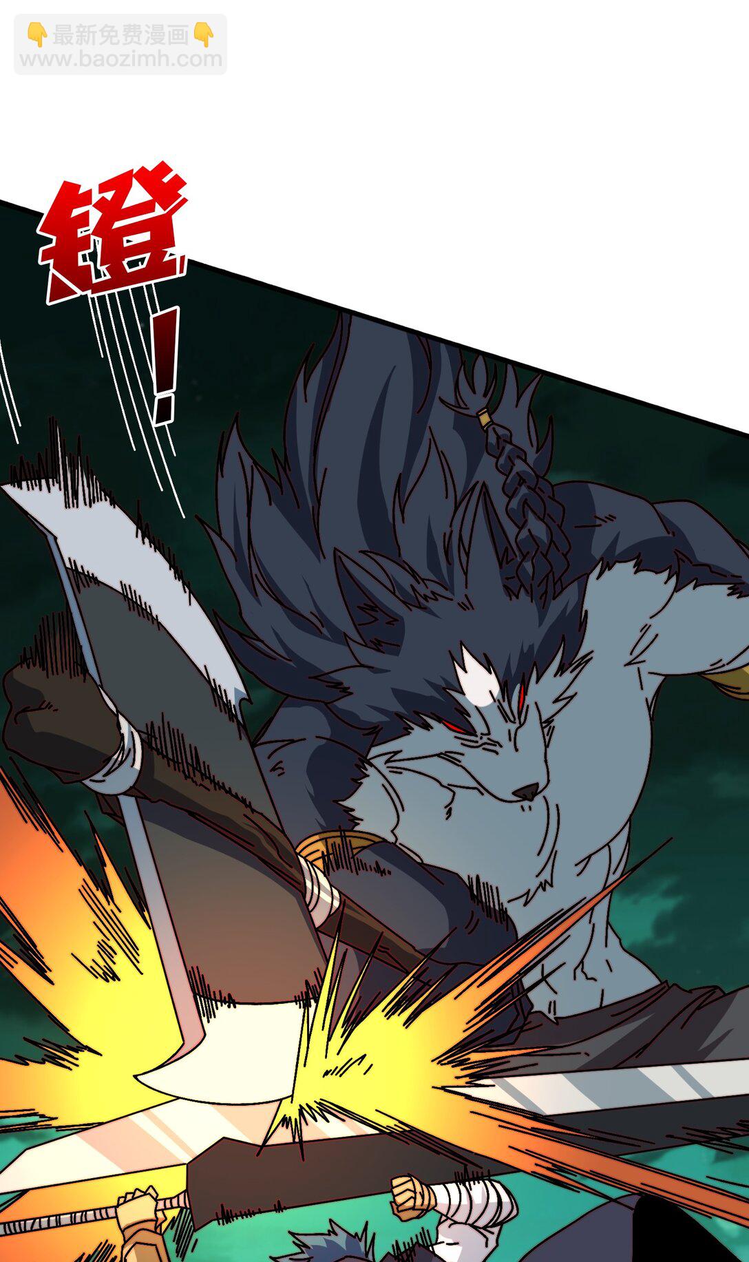 55 奇袭虫鸣岛-第56话