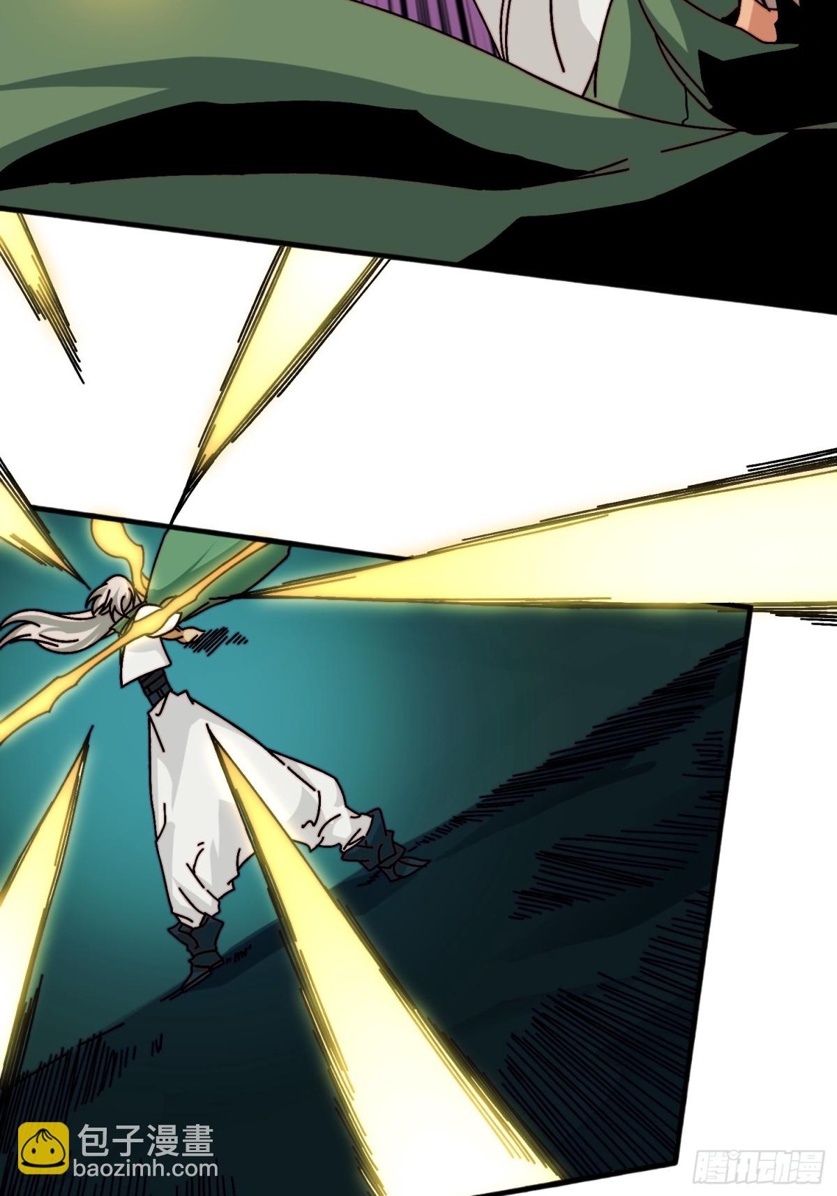 自古弓兵爱近战(1/2)-第60话