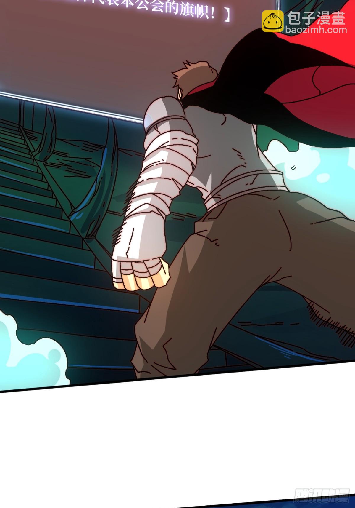 自古弓兵爱近战(1/2)-第60话