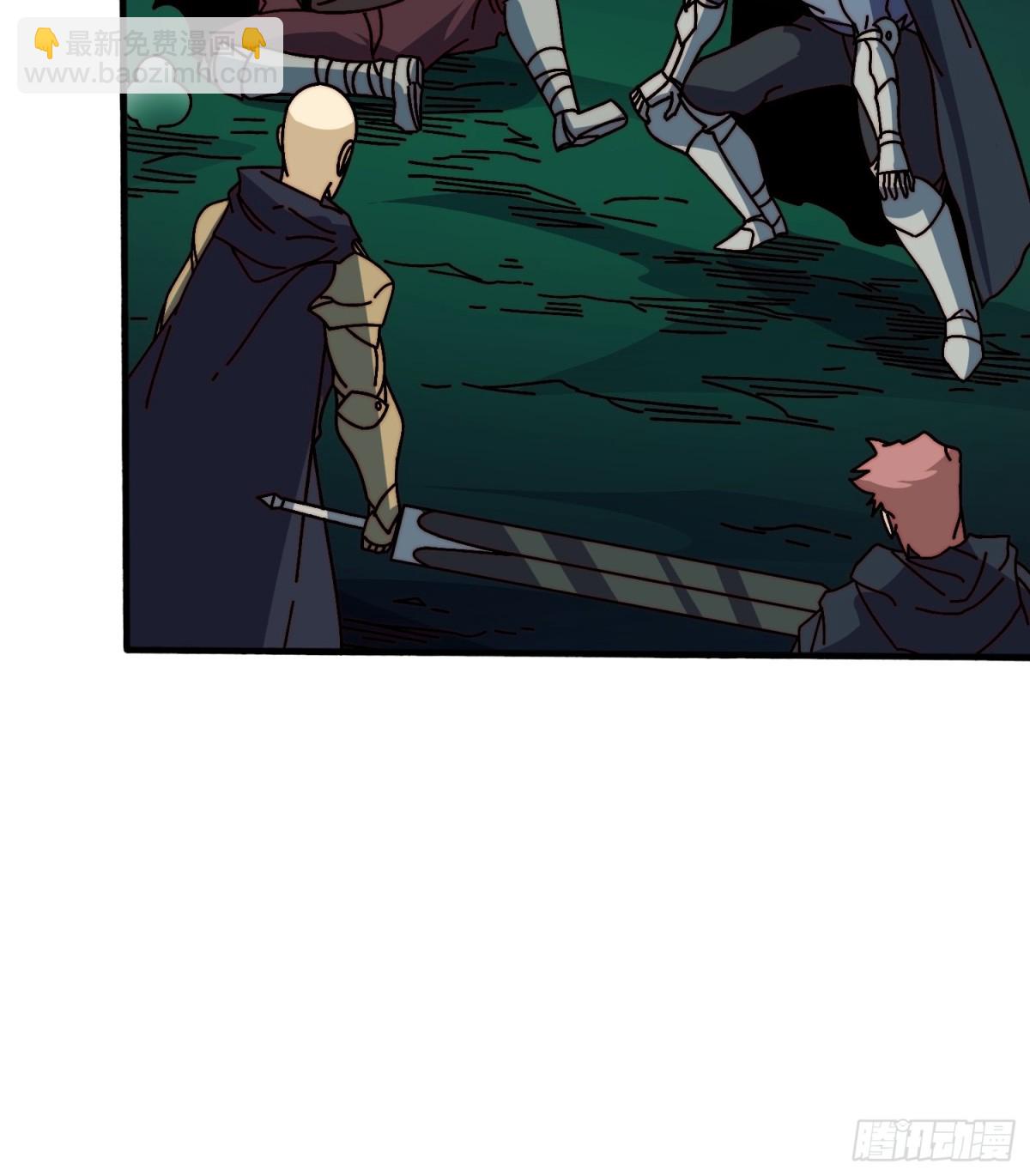 自古弓兵爱近战(1/2)-第60话