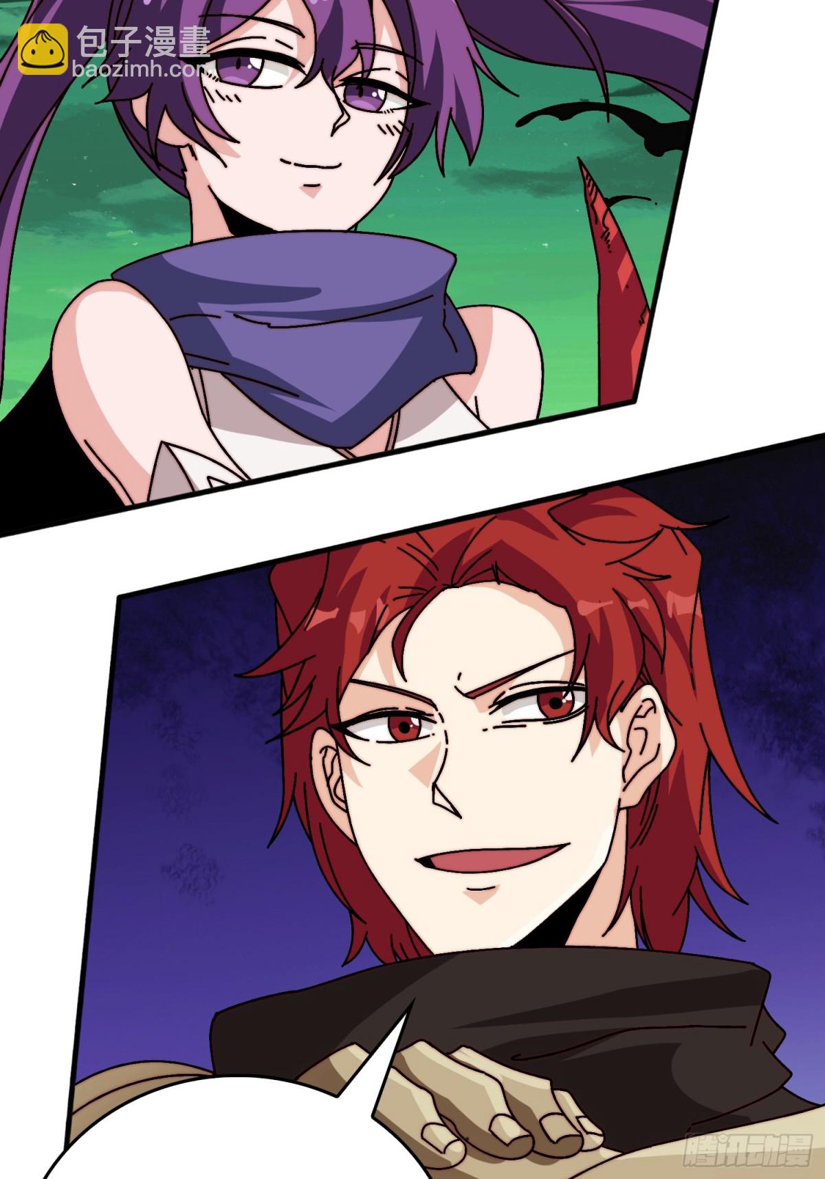 自古弓兵爱近战(1/2)-第60话