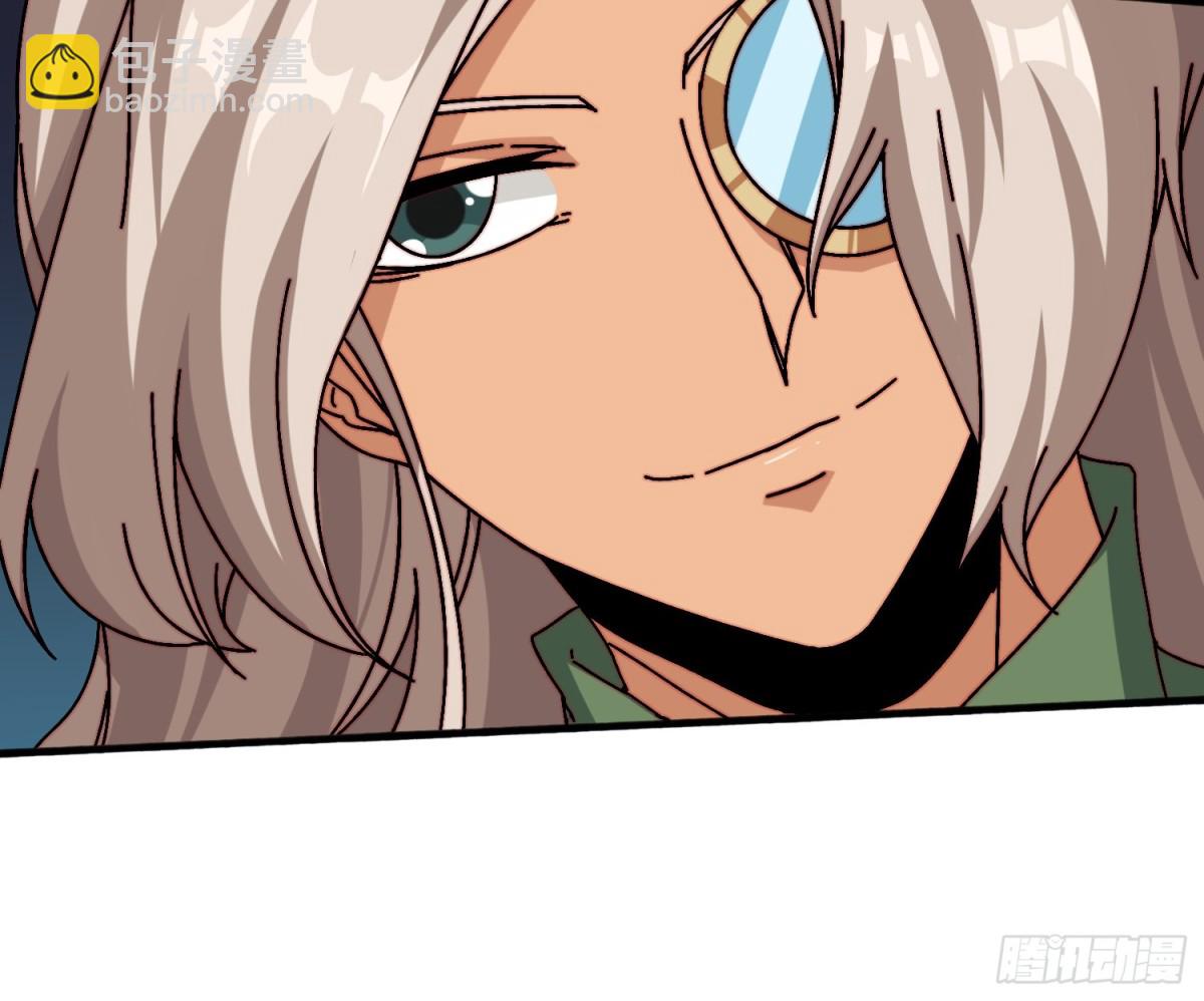 自古弓兵爱近战(1/2)-第60话