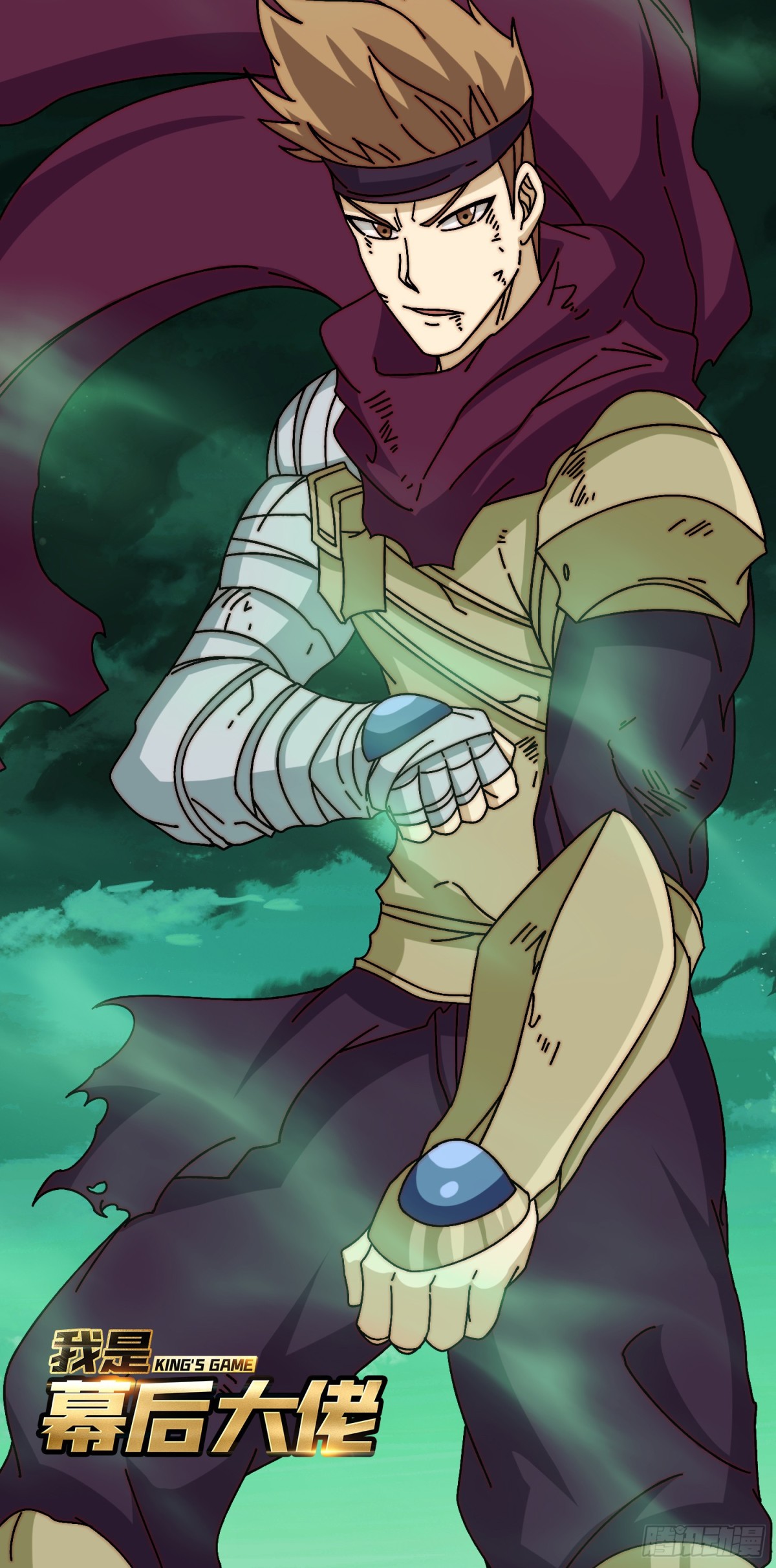 雷霆刘拆(1/2)-第62话