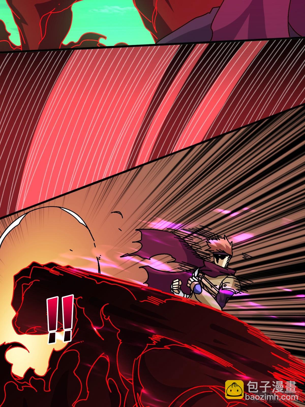 雷霆刘拆(1/2)-第62话