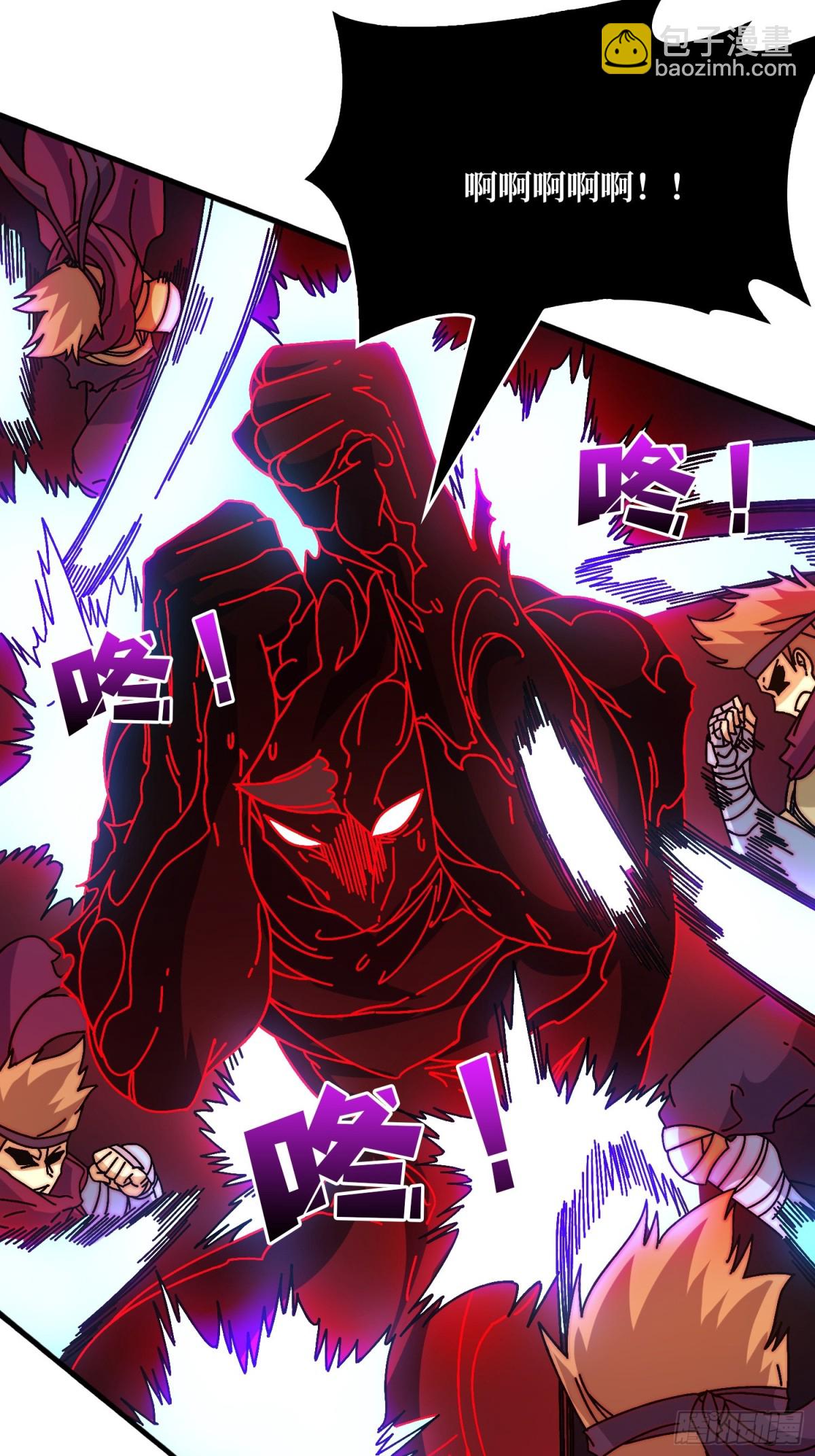 雷霆刘拆(1/2)-第62话