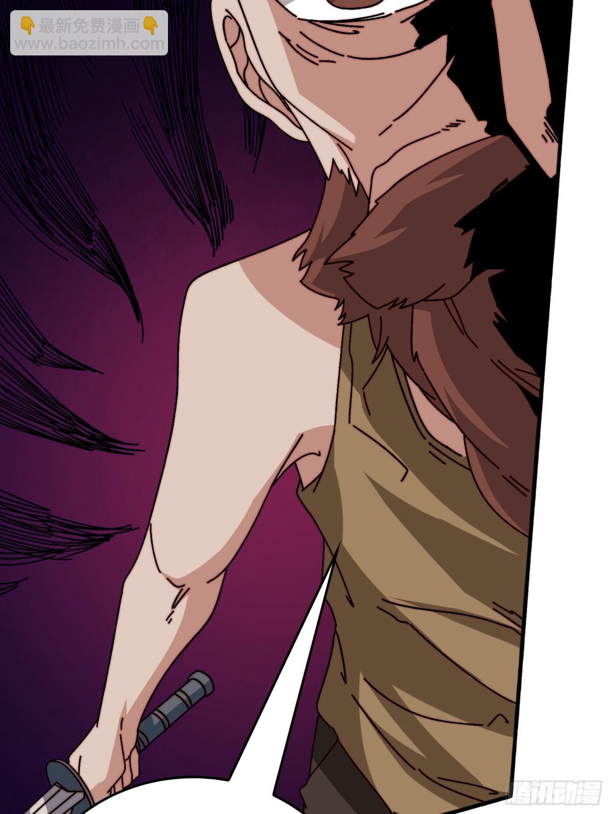 恶魔入侵现世(1/2)-第64话