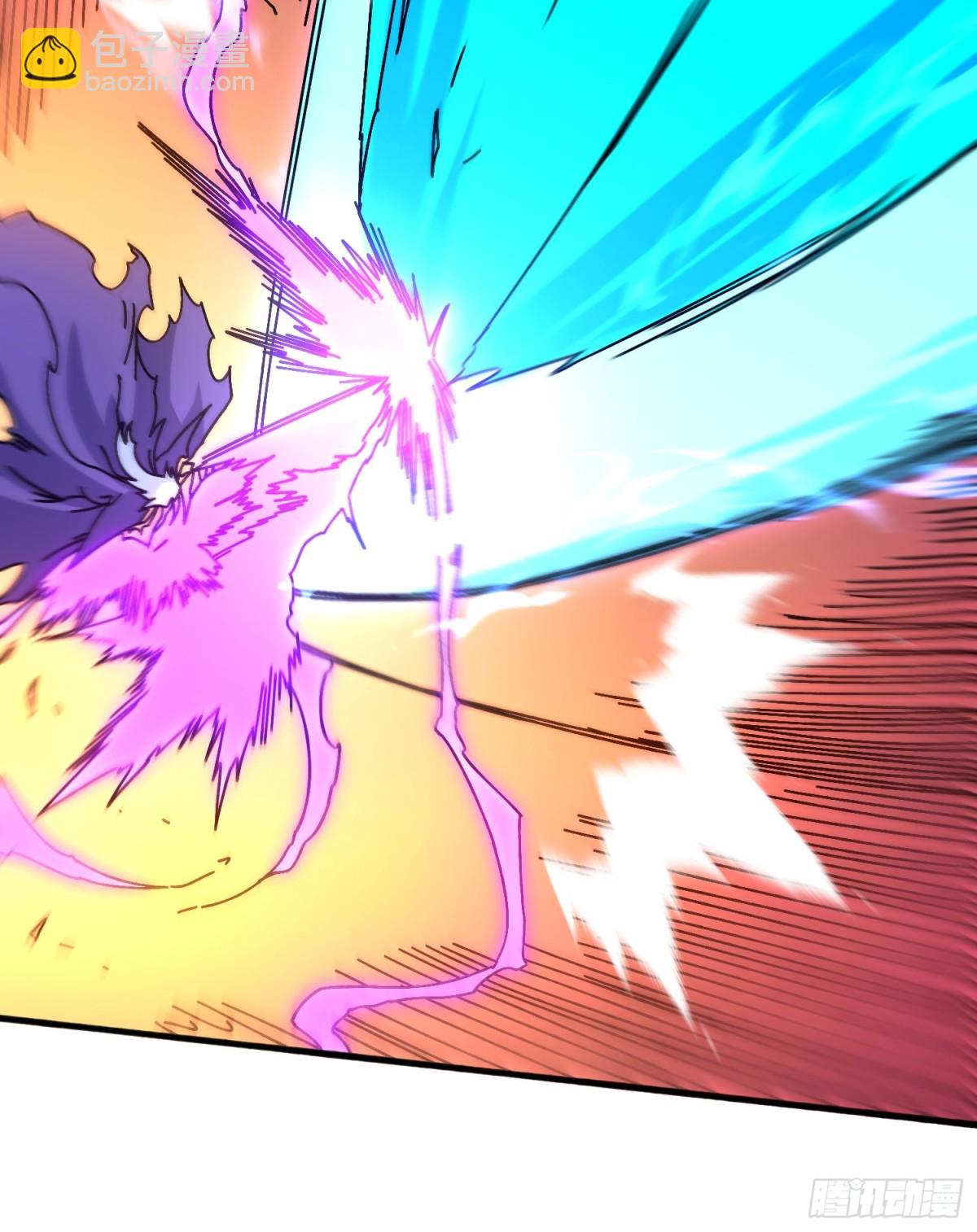 天尊(1/2)-第66话