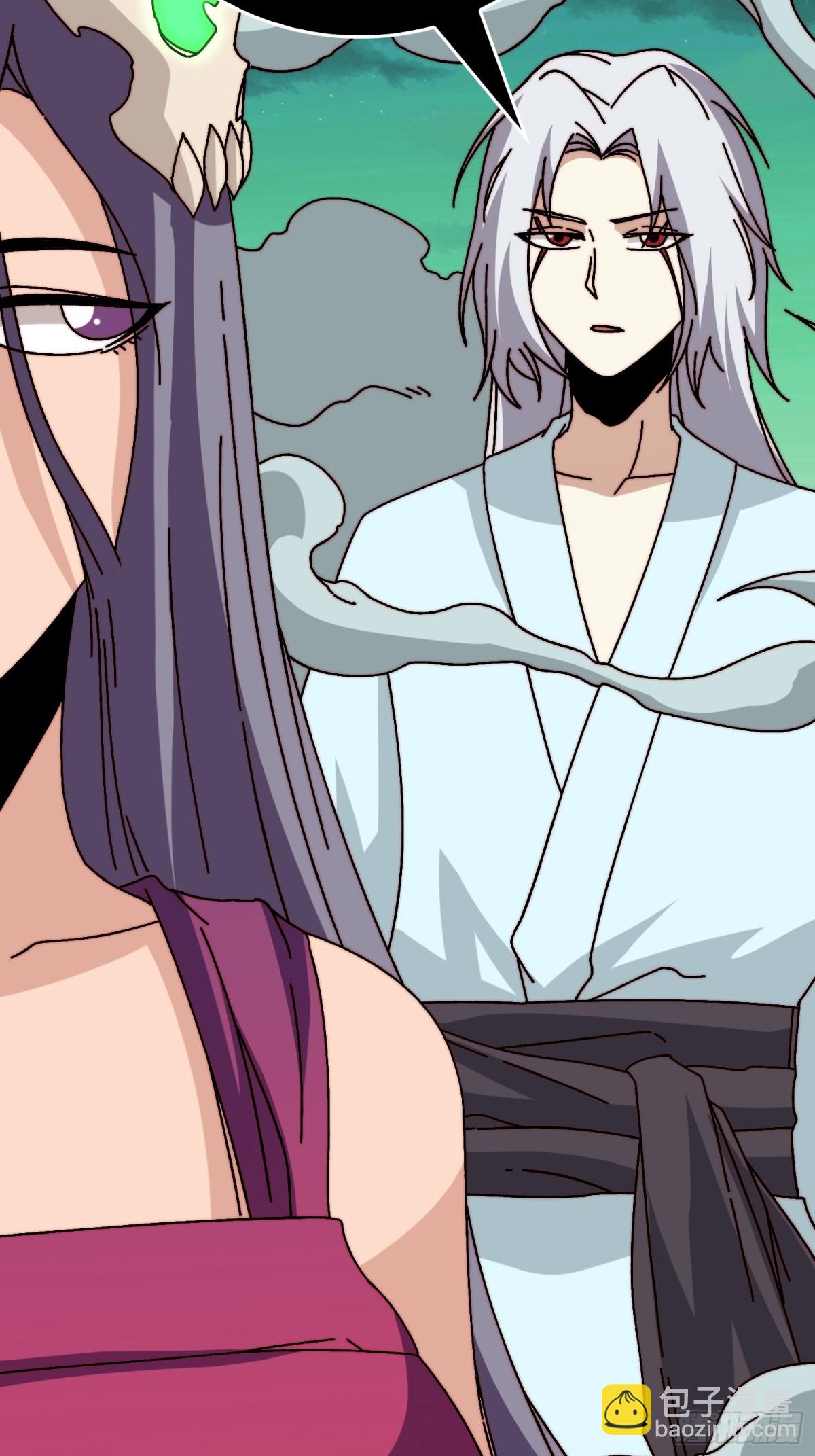 忘川之上(1/2)-第68话