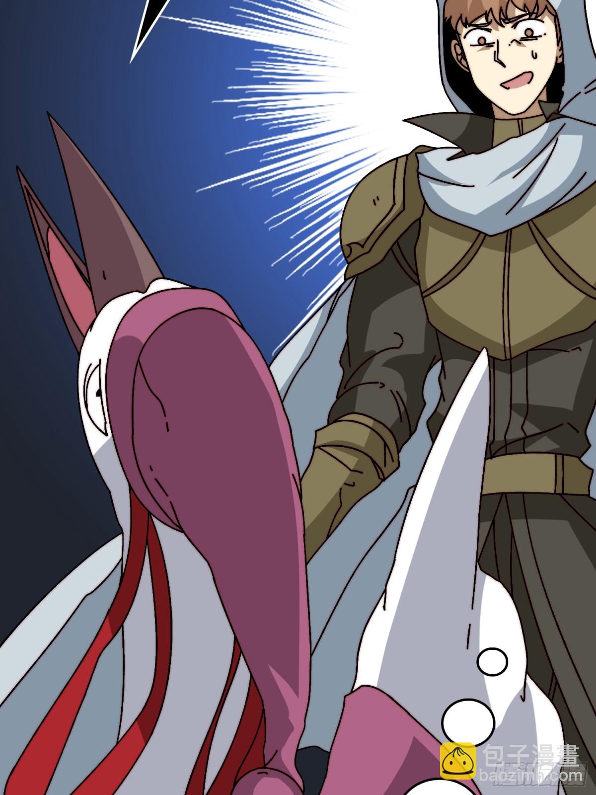 死亡后裔(1/2)-第72话