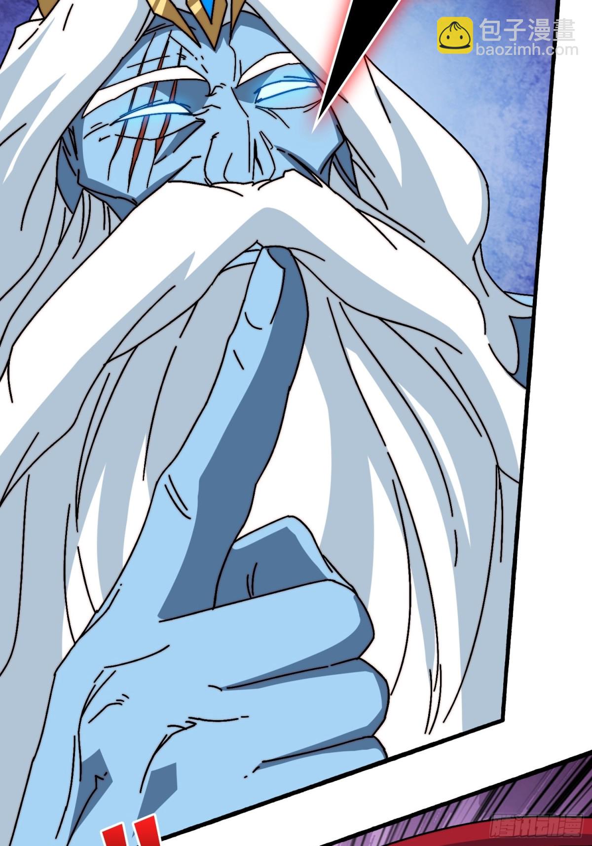 海王来袭(1/2)-第74话