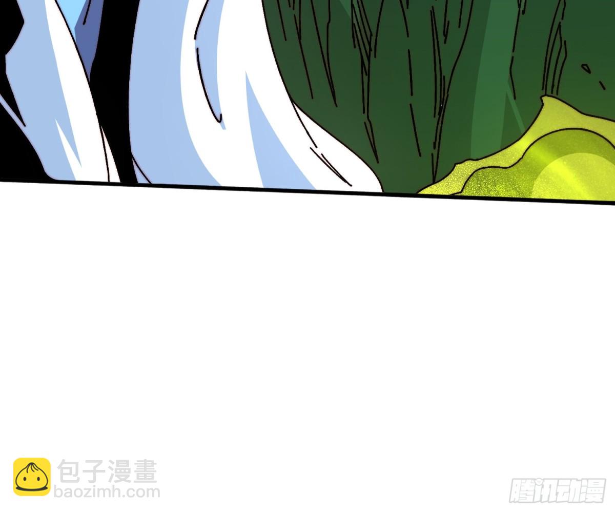 海王来袭(1/2)-第74话