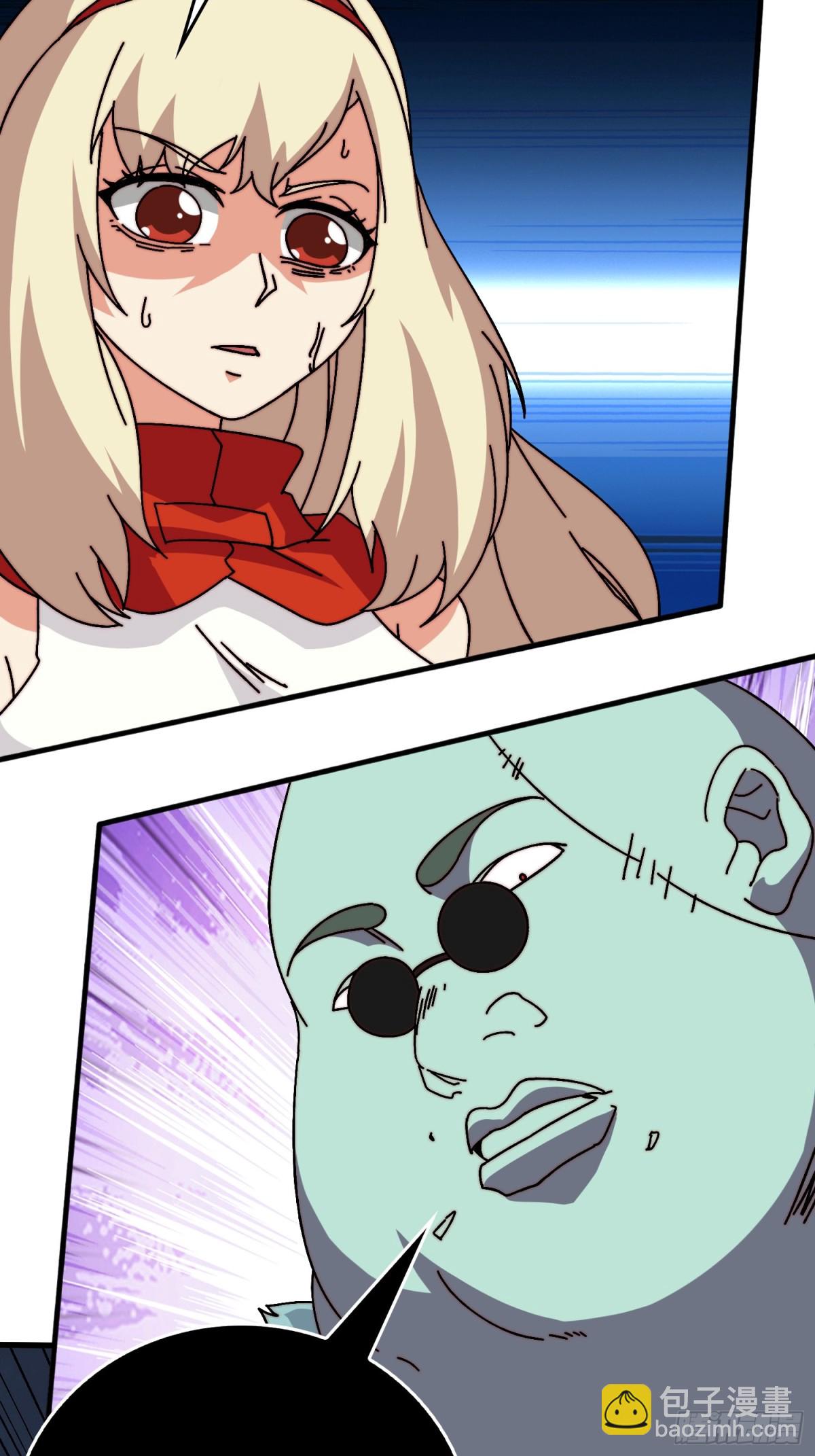 鸠占鹊巢(1/2)-第76话