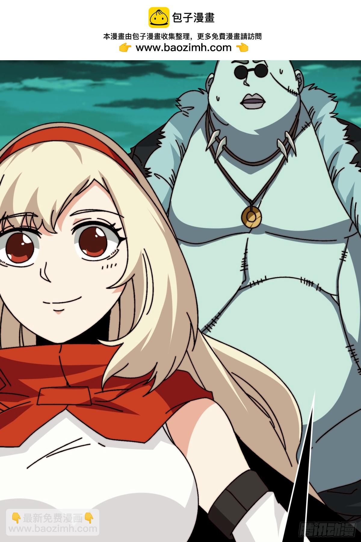 鸠占鹊巢(1/2)-第76话