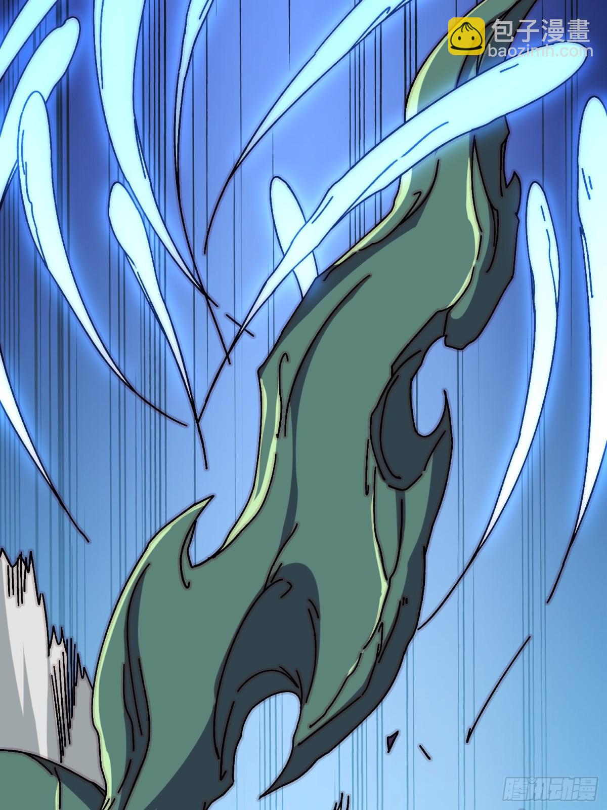 北岐王特使(1/2)-第80话