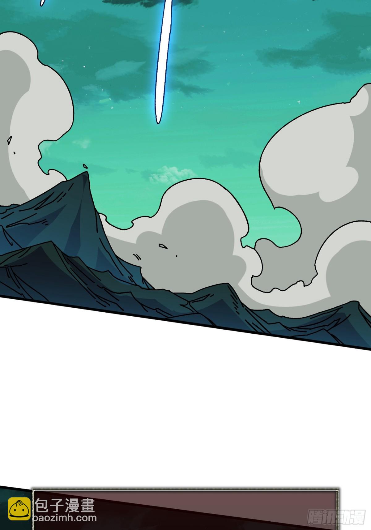 北岐王特使(1/2)-第80话