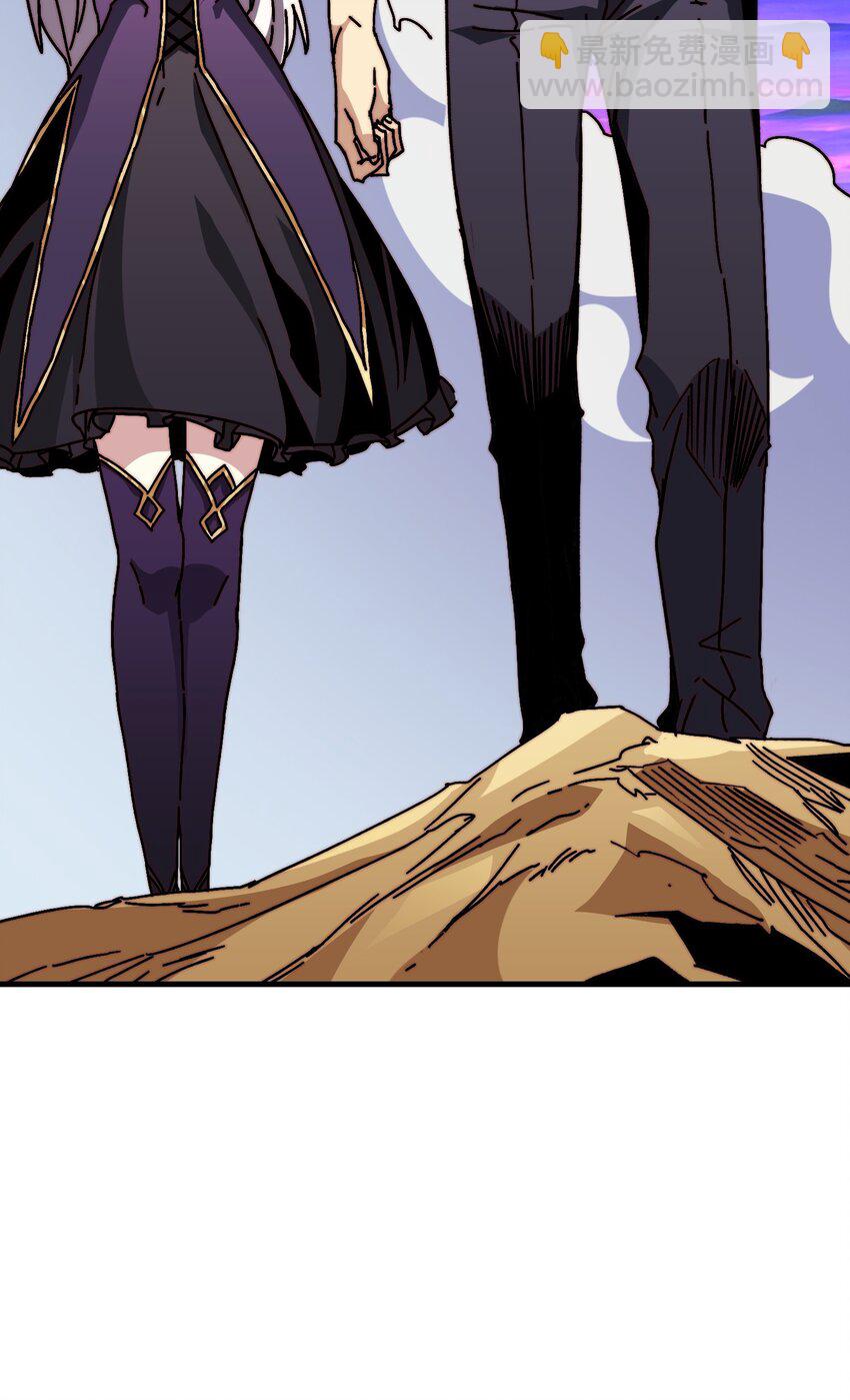 10 初探鬼将领地-第10话