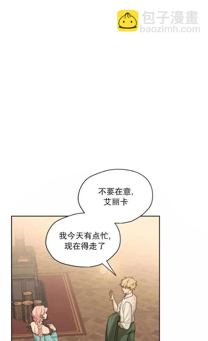 第36话20