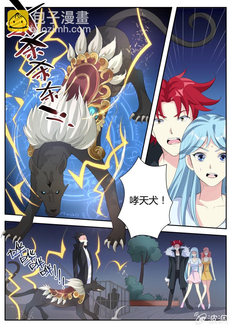 第14话 决一死战-第16话