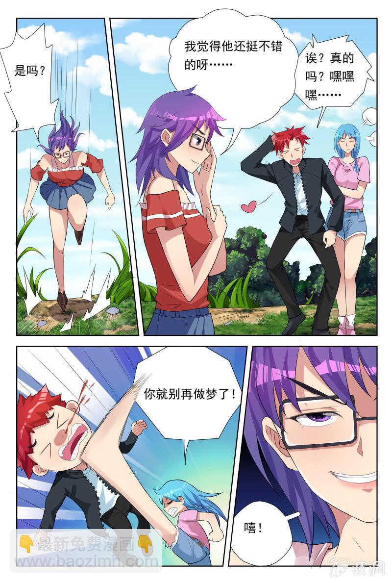 第25话：正面决斗-第28话