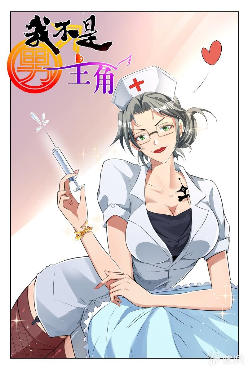 第33话：疑点重重-第36话