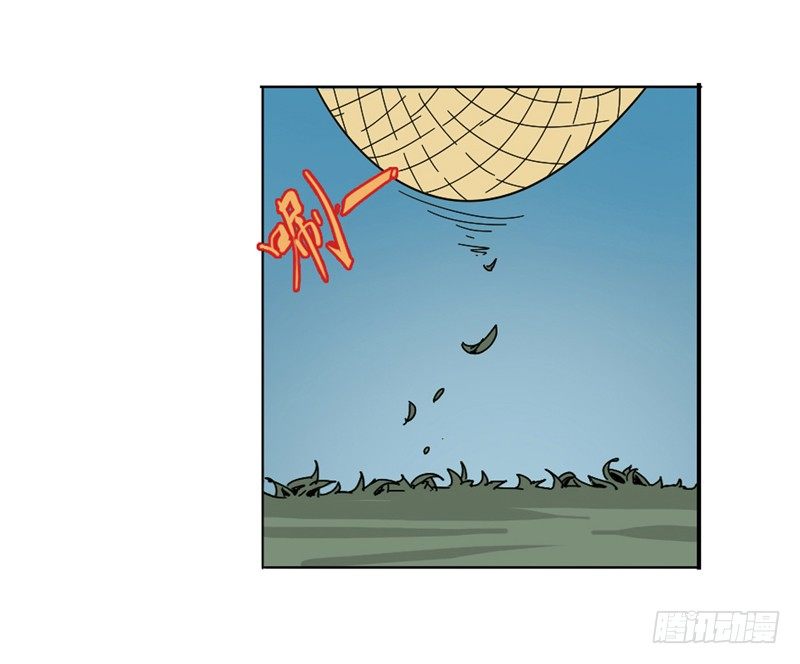 兴趣使然的漫画家(1/2)-第2话