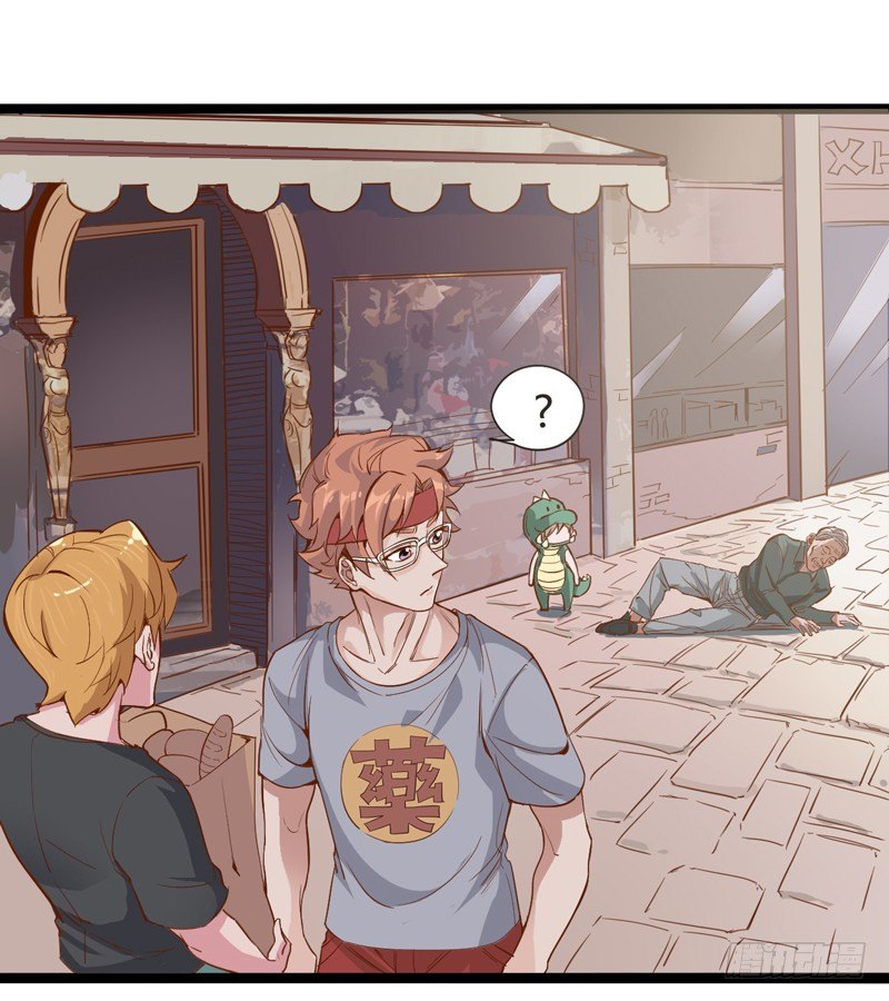 哄小孩最好的方法就是顺他们的意(1/2)-第14话