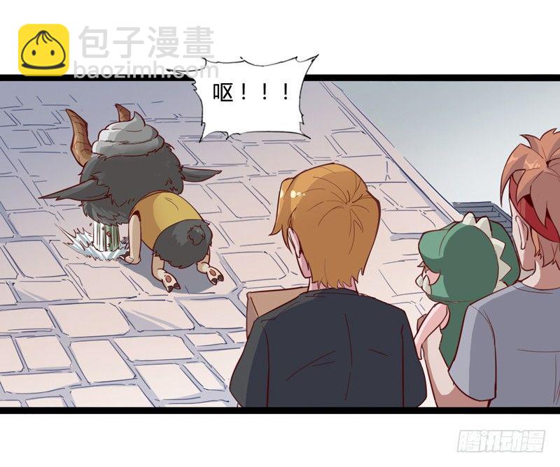 哄小孩最好的方法就是顺他们的意(1/2)-第14话