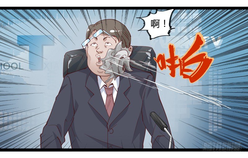 哄小孩最好的方法就是顺他们的意(1/2)-第14话