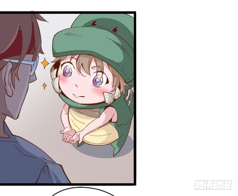 哄小孩最好的方法就是顺他们的意(1/2)-第14话