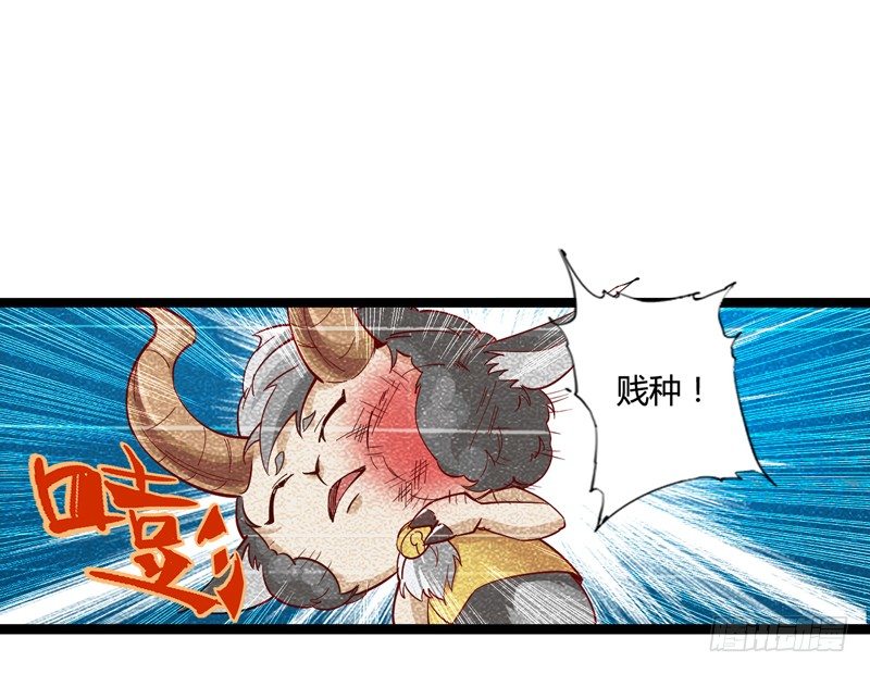 宠物也是家庭中很重要的一员(1/2)-第16话