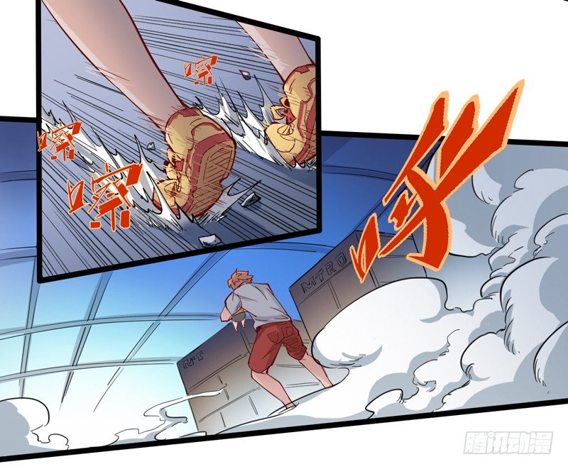 宠物也是家庭中很重要的一员(1/2)-第16话