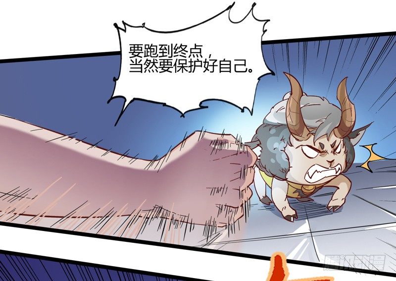 宠物也是家庭中很重要的一员(1/2)-第16话