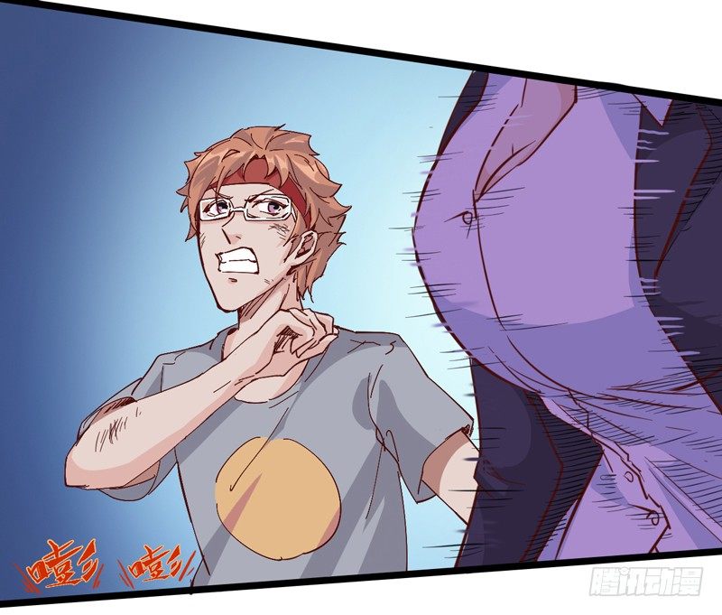 宠物也是家庭中很重要的一员(1/2)-第16话