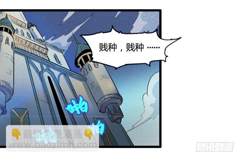 宠物也是家庭中很重要的一员(1/2)-第16话