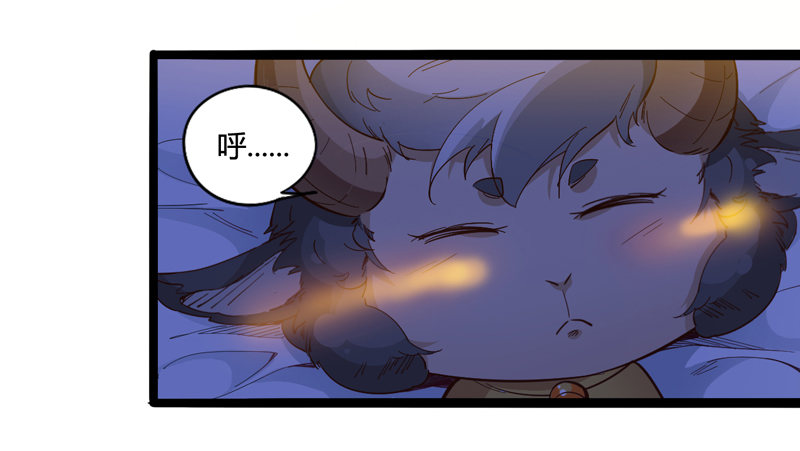 绅士不一定是绅士(1/2)-第18话