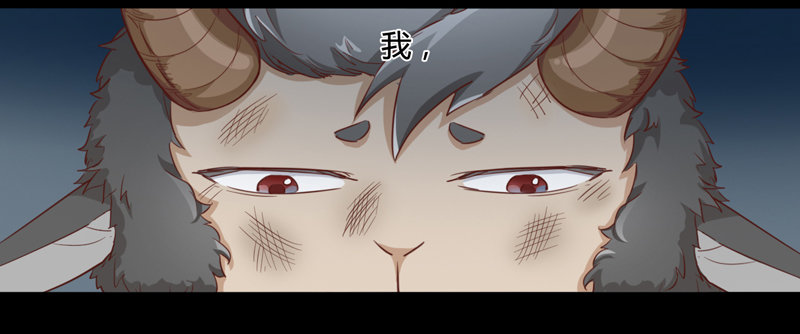 谁都可以成为绅士-第20话