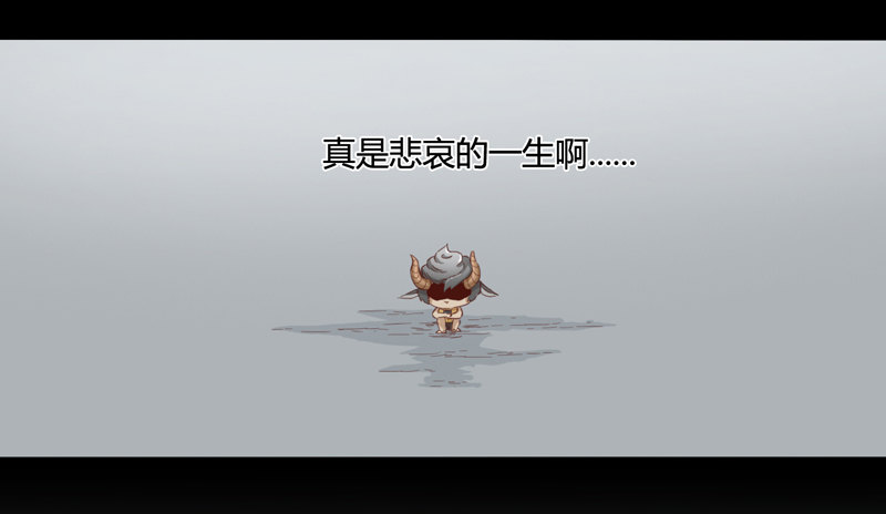 谁都可以成为绅士-第20话