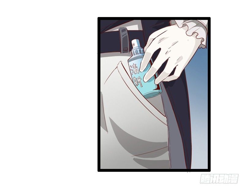 谁都可以成为绅士-第20话