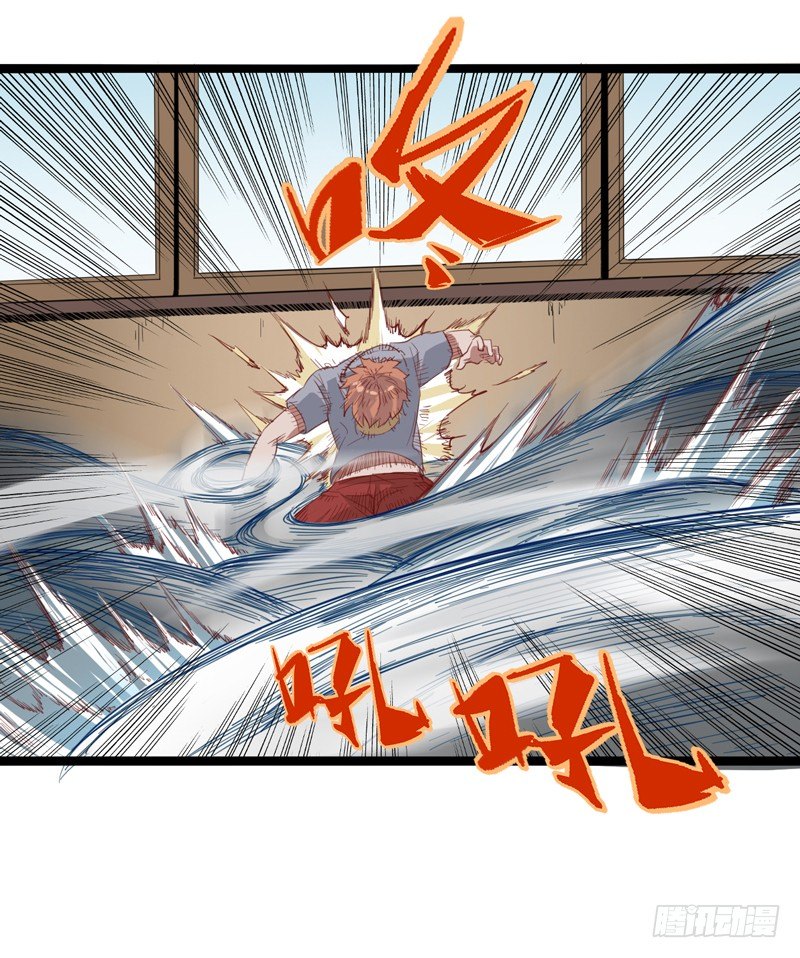 谁都可以成为绅士-第20话