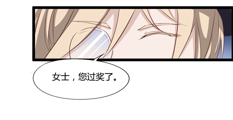 谁都可以成为绅士-第20话