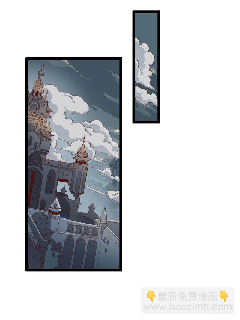 谁都可以成为绅士-第20话