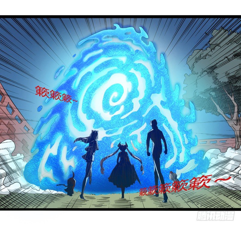 就算跪下投降老大也要身先士卒(1/2)-第24话