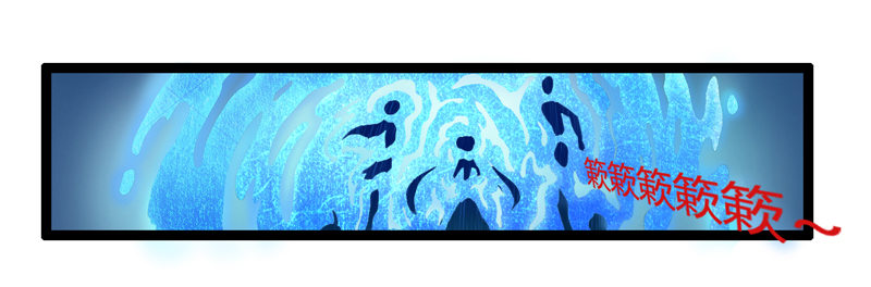 就算跪下投降老大也要身先士卒(1/2)-第24话