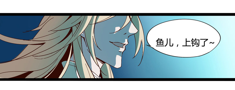 就算跪下投降老大也要身先士卒(1/2)-第24话