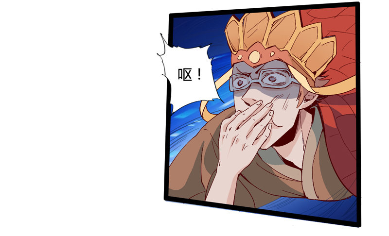 就算跪下投降老大也要身先士卒(1/2)-第24话