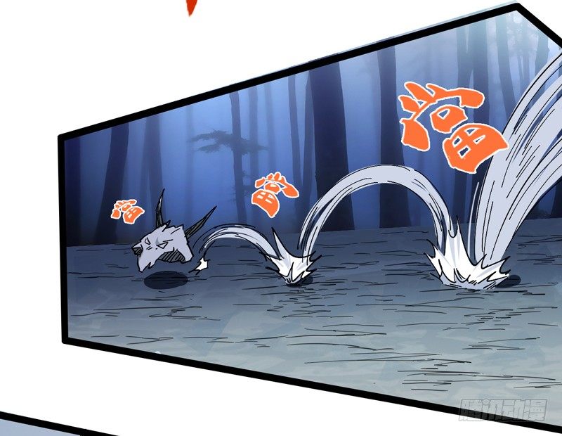 撒旦傻蛋傻傻分不清楚-第26话