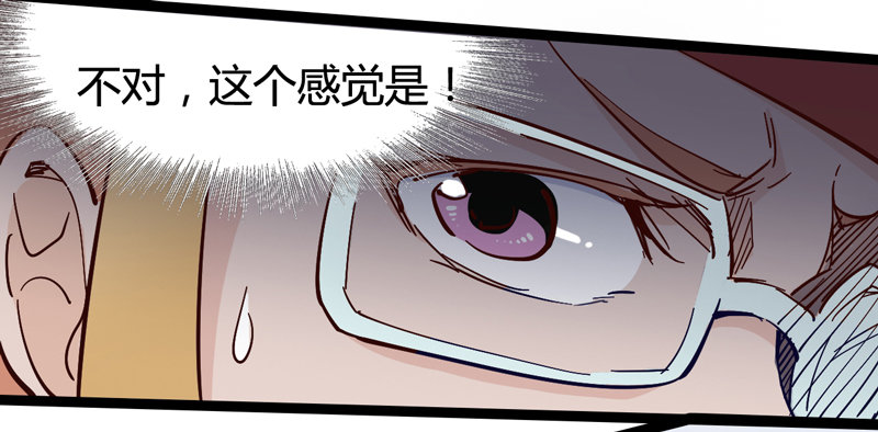 撒旦傻蛋傻傻分不清楚-第26话