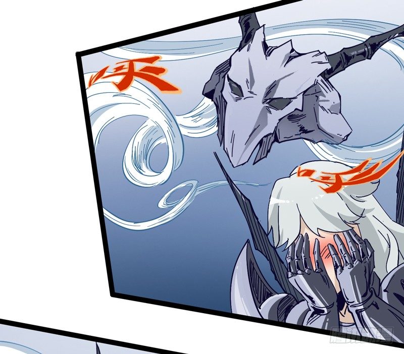 撒旦傻蛋傻傻分不清楚-第26话