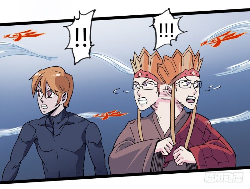 撒旦傻蛋傻傻分不清楚-第26话